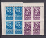 ZIUA MINERULUI LP 285 MNH, Nestampilat