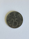 Moneda - 25 PAISE - 1989 - India - KM 54 (371), Asia