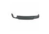 Spoiler bara spate MERCEDES Clasa C (W204), 03.2011-, Model : COUPE, model : pachet AMG,