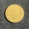 Moneda 1 copeica 1951 CCCP