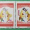TIMBRE ROMANIA MNH LP 1628/2004 ZIUA &Icirc;NDRĂGOSTIȚILOR -Serie &icirc;n pereche-