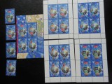 Serie timbre nestampilate Europa CEPT MNH