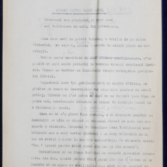 GEO BOGZA - APARAT PENTRU TAIAT PARUL DIN NAS - ARTICOL PENTRU ZIAR , DACTILOGRAFIAT , CU CORECTURILE, MODIFICARILE SI ADAUGIRILE OLOGRAFE ALE AUT