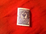 Timbru Rusia - Transcaucazia 1923 10 kop.albastru supratipar stea , stampilat