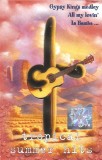 Casetă audio Tropical Summer Hits, originală