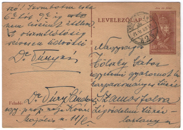 1941 - Someseni, intreg postal