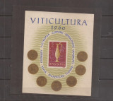 LP 512 Romania -1960- VITICULTURA, COLITA, Nestampilat