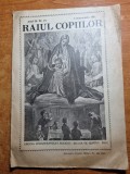 Revista raiul copiilor 5 octombrie 1947