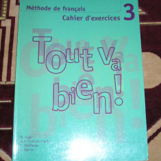 myh 32f - Methode de francais 3 - Chair d'exercices - ed 2005
