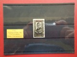 1952 - SUPRATIPAR PE EMISIUNEA PAVEL TCACENCO