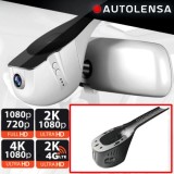 Camera DVR Volkswagene Volkswagen low, camera fata-spate 1080p-720p Autolensa, 24/7 Gri VW13 CarStore Technology