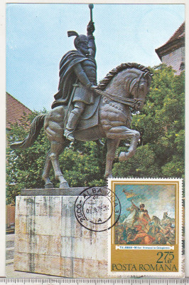 bnk fil Maxima Mihai Viteazul Alba Iulia 1976 foto