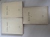 Balcania: Reviste Istorice, 3 Volume, Legatura de Epoca - Editie Princeps