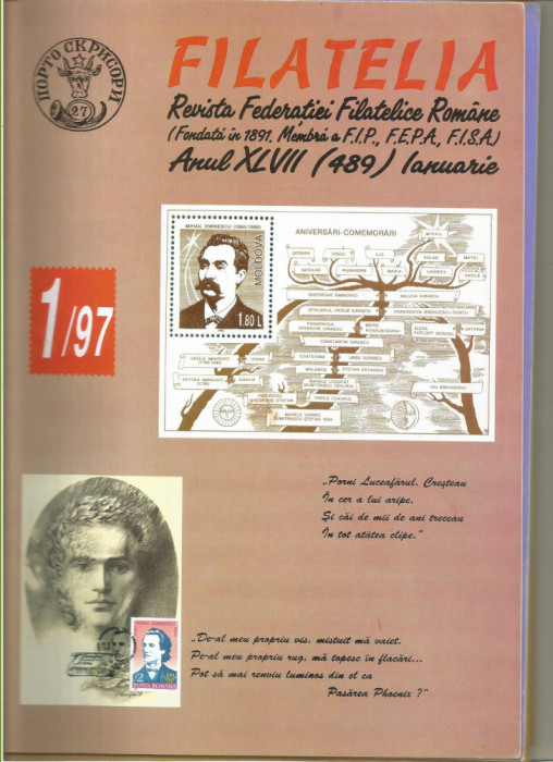 revista-FILATELIA pe anul 1997 contine nr 1,2,3,4,6.9.10.11