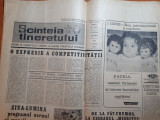 Scanteia tineretului 1 iunie 1981-ziua internationala a copilului