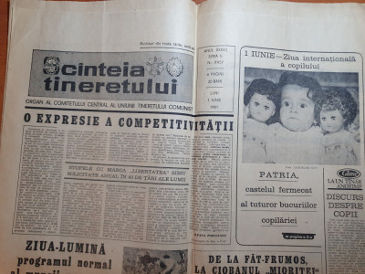 scanteia tineretului 1 iunie 1981-ziua internationala a copilului foto