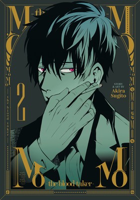 Momo -The Blood Taker- Vol. 2 foto