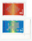 Romania, LP 762/1972, Colaborarea Cultural-Economica Intereuropeana, MNH