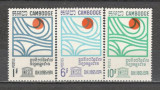 Cambodgea.1967 Decada hidrologica internationala MC.929, Nestampilat