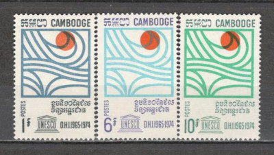 Cambodgea.1967 Decada hidrologica internationala MC.929 foto