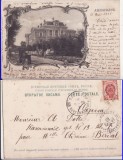 Basarabia , Moldova - Chisinau-litografie- RRR
