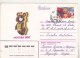 bnk fil URSS plic circulat spre Romania 1980 - Jocurile olimpice - Misha