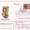 bnk fil URSS plic circulat spre Romania 1980 - Jocurile olimpice - Misha