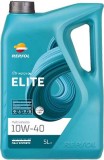 REPSOL RPP0064MFB ELITE MULTIVALVULAS 10W-40 ulei de motor