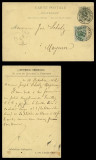 Belgium 1892 Postcard Uprated PrePrinted stationery Verviers to Mayence D.177