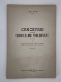 Carte veche 1939 Istorie I Siadbei Cercetari asupra Cronicelor Moldovene