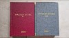 MAGAZIN ISTORIC 2003 (12 numere, complet)