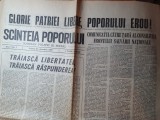 scanteia poporului 23 decembrie 1989 anul 1,nr. 1 al ziarului -revolutia romana