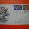 HOPCT PLIC FDC S NR 188 ANUL INTERNATIONAL AL TURISMULUI 1967 ONU NATIUNILE UNITE- -BIROUL NEW YORK SUA