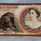 Bank of Fantasy - Aldabra Island - Set 5 10 20 50 100 200 Pounds (2019)