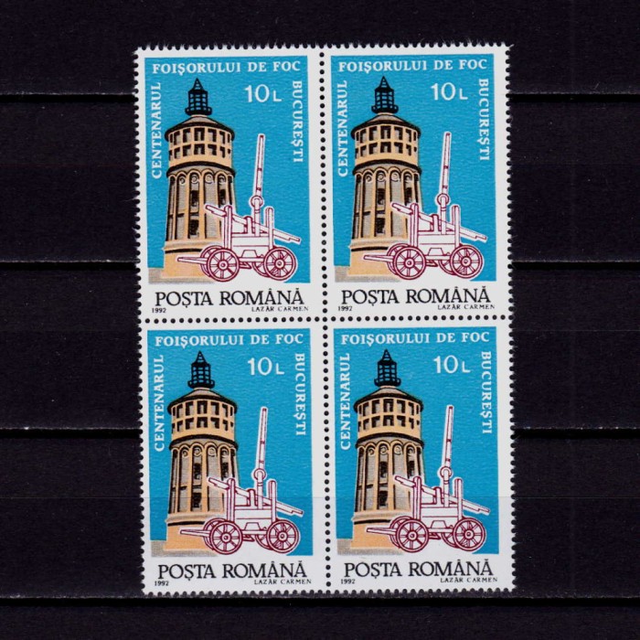 RO 1992 LP 1285 ,&quot; Centenarul Foisorului de Foc&quot; , serie bloc de 4 , MNH
