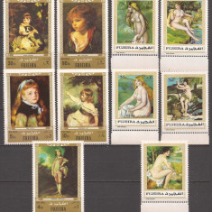 FUJEIRA PICTURA (2 serii dantelate ) MNH