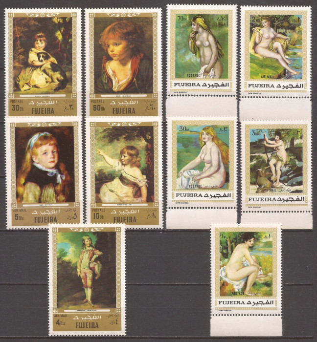 FUJEIRA PICTURA (2 serii dantelate ) MNH