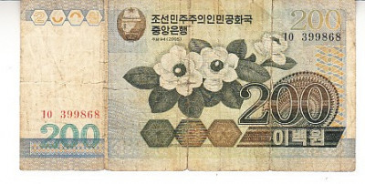 M1 - Bancnota foarte veche - Coreea de nord - 200 won - 2005 foto