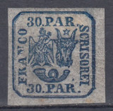 1864 LP 13 PRINCIPATELE UNITE EMISIUNEA II-a 30 PARALE GUMA ORIGINALA SARNIERA