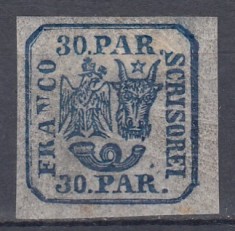 1864 LP 13 PRINCIPATELE UNITE EMISIUNEA II-a 30 PARALE GUMA ORIGINALA SARNIERA foto