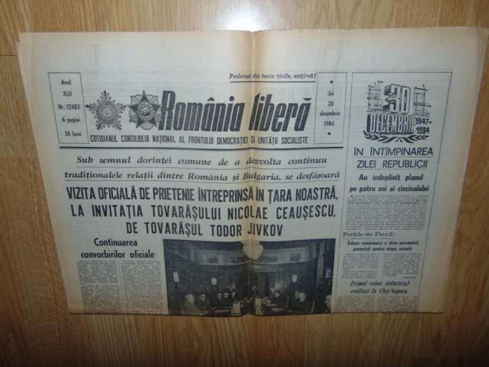 Ziarul Romania Libera 20 Decembrie 1984-Perioada Comunista