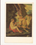 FA26-Carte Postala- RUSIA - CCCP - Nicolas Poussin, French School, necirculata