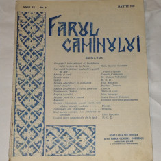 REVISTA FARUL CAMINULUI Anul IV - Nr.8, MARTIE 1937