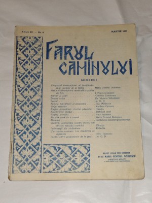 REVISTA FARUL CAMINULUI Anul IV - Nr.8, MARTIE 1937 foto