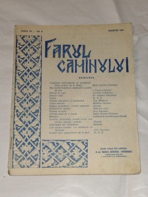 REVISTA FARUL CAMINULUI Anul IV - Nr.8, MARTIE 1937 foto