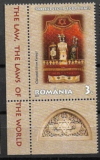 C4270 - Romania 2013 - Zece porunci 1/4 nestampilat cu tab,