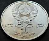 Cumpara ieftin Moneda comemorativa 1 RUBLA - URSS / RUSIA, anul 1991 *cod 3223 = S PROKOFIEV, Europa