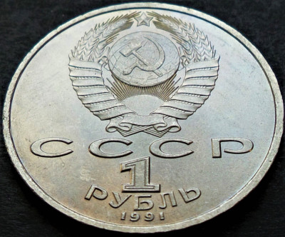 Moneda comemorativa 1 RUBLA - URSS / RUSIA, anul 1991 *cod 3223 = S PROKOFIEV foto