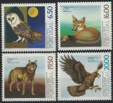 Portugalia 1980 - Fauna, animale din Zoo Lisabona, serie neuzata