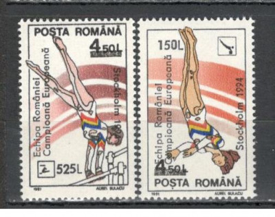 Romania.1994 Campioana europeana la gimnastica-supr. EROARE o in loc de a TR.513 foto